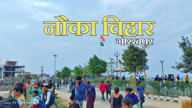 26 जनवरी के राष्ट्रीय पर्व पर नौका विहार पर लगी लोगों की भीड़